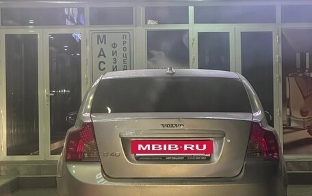 Volvo S40 II, 2008 год, 600 000 рублей, 9 фотография