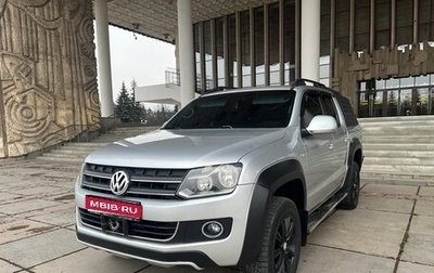 Volkswagen Amarok I рестайлинг, 2010 год, 1 599 000 рублей, 1 фотография
