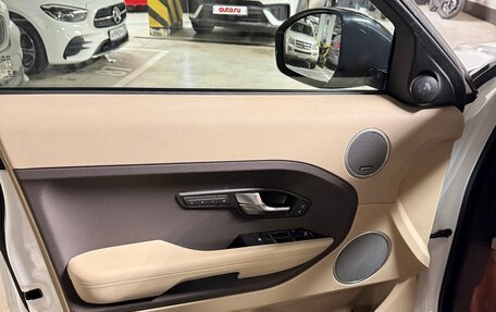 Land Rover Range Rover Evoque I, 2014 год, 2 390 000 рублей, 12 фотография