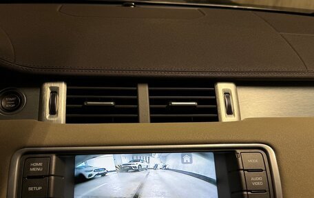 Land Rover Range Rover Evoque I, 2014 год, 2 390 000 рублей, 18 фотография