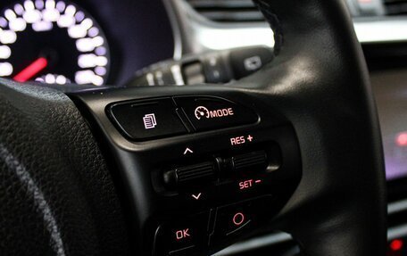 KIA Rio IV, 2022 год, 1 979 000 рублей, 12 фотография