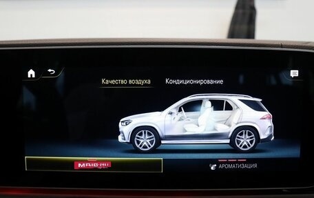 Mercedes-Benz GLE AMG, 2021 год, 8 990 000 рублей, 28 фотография