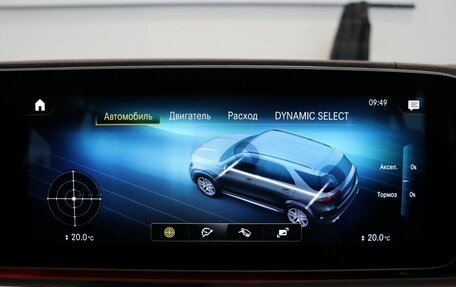 Mercedes-Benz GLE AMG, 2021 год, 8 990 000 рублей, 29 фотография