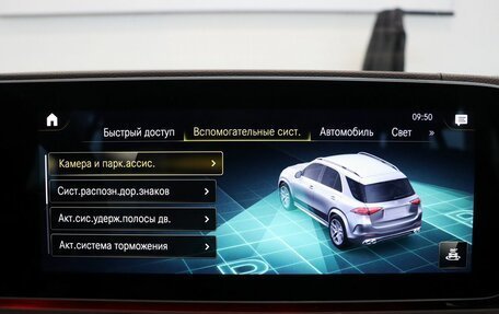 Mercedes-Benz GLE AMG, 2021 год, 8 990 000 рублей, 31 фотография