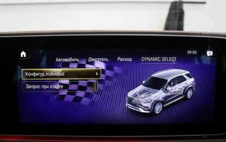 Mercedes-Benz GLE AMG, 2021 год, 8 990 000 рублей, 30 фотография