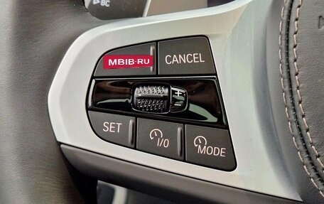 BMW X7, 2025 год, 18 380 000 рублей, 15 фотография