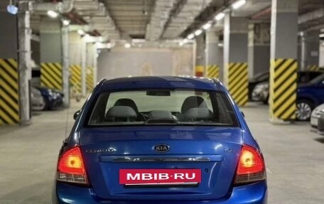 KIA Cerato I, 2006 год, 260 000 рублей, 4 фотография