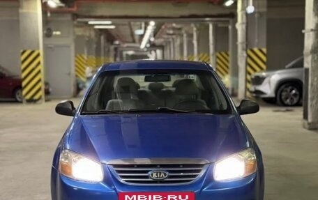 KIA Cerato I, 2006 год, 260 000 рублей, 2 фотография