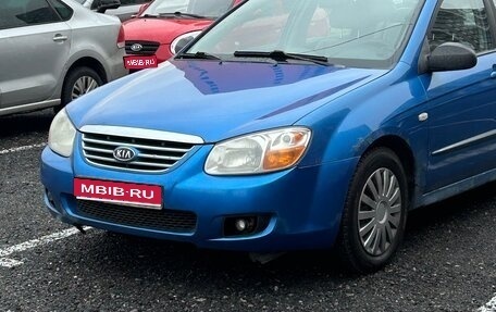 KIA Cerato I, 2006 год, 260 000 рублей, 1 фотография