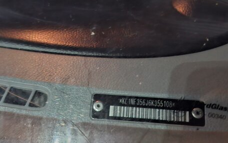 Chevrolet Lacetti, 2006 год, 215 000 рублей, 1 фотография