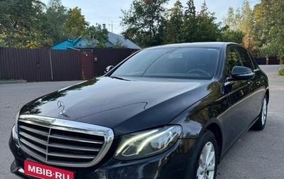 Mercedes-Benz E-Класс, 2019 год, 2 800 000 рублей, 1 фотография