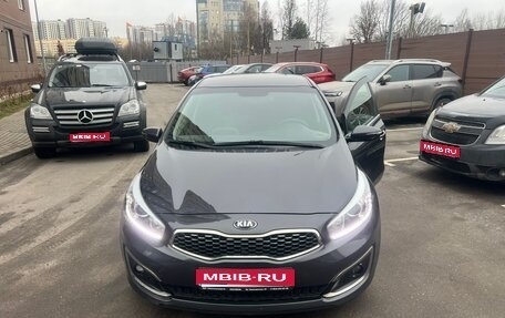 KIA cee'd III, 2018 год, 1 300 000 рублей, 1 фотография