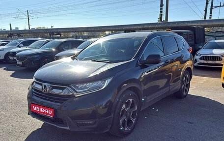 Honda CR-V IV, 2019 год, 2 775 000 рублей, 1 фотография