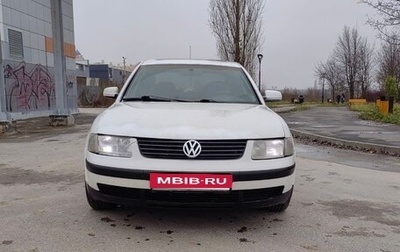 Volkswagen Passat B5+ рестайлинг, 1997 год, 215 000 рублей, 1 фотография