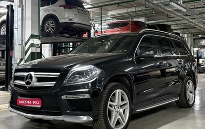 Mercedes-Benz GL-Класс, 2015 год, 4 600 000 рублей, 1 фотография
