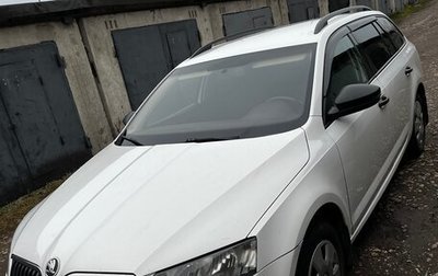 Skoda Octavia, 2014 год, 697 000 рублей, 1 фотография