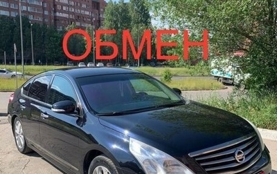 Nissan Teana, 2009 год, 900 000 рублей, 1 фотография