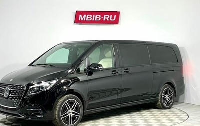 Mercedes-Benz V-Класс, 2024 год, 18 076 500 рублей, 1 фотография