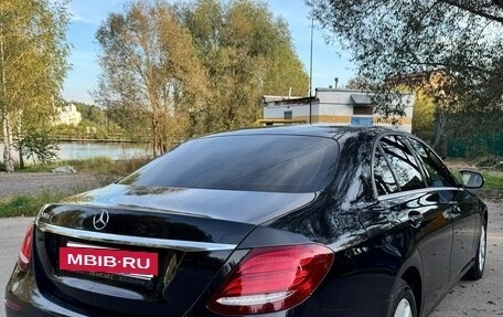 Mercedes-Benz E-Класс, 2019 год, 2 800 000 рублей, 4 фотография