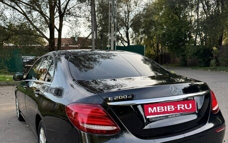 Mercedes-Benz E-Класс, 2019 год, 2 800 000 рублей, 5 фотография