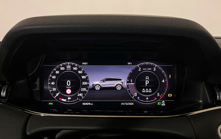 Land Rover Range Rover Evoque II, 2020 год, 4 047 000 рублей, 11 фотография