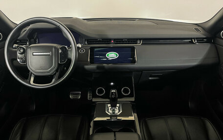 Land Rover Range Rover Evoque II, 2020 год, 4 047 000 рублей, 12 фотография