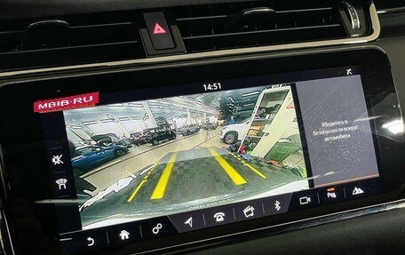 Land Rover Range Rover Evoque II, 2020 год, 4 047 000 рублей, 18 фотография