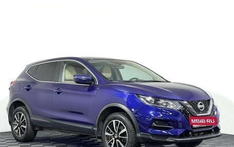 Nissan Qashqai, 2020 год, 2 097 000 рублей, 3 фотография
