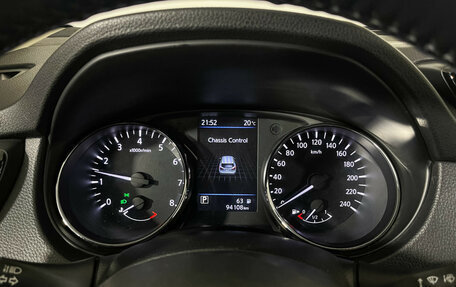 Nissan Qashqai, 2020 год, 2 097 000 рублей, 11 фотография