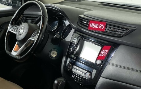 Nissan Qashqai, 2020 год, 2 097 000 рублей, 9 фотография