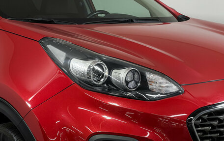 KIA Sportage IV рестайлинг, 2021 год, 2 847 000 рублей, 15 фотография