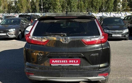 Honda CR-V IV, 2019 год, 2 775 000 рублей, 8 фотография