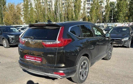 Honda CR-V IV, 2019 год, 2 775 000 рублей, 2 фотография