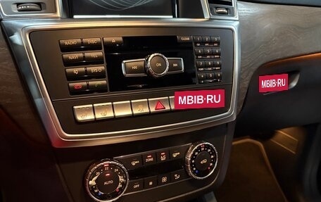 Mercedes-Benz GL-Класс, 2015 год, 4 600 000 рублей, 14 фотография