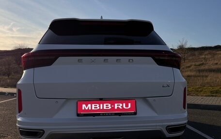 CheryExeed LX, 2023 год, 1 999 000 рублей, 20 фотография