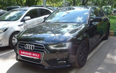 Audi A4, 2014 год, 1 900 000 рублей, 2 фотография