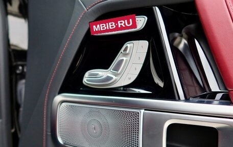 Mercedes-Benz G-Класс AMG, 2025 год, 32 000 000 рублей, 32 фотография