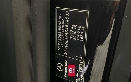 Mercedes-Benz V-Класс, 2024 год, 18 076 500 рублей, 38 фотография