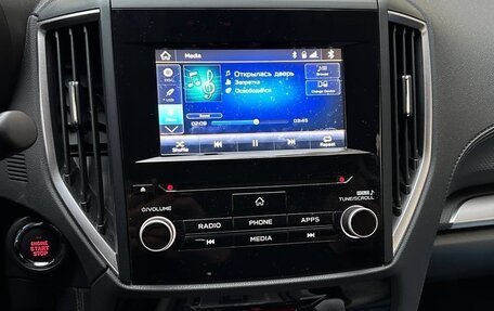 Subaru Forester, 2021 год, 3 050 000 рублей, 13 фотография