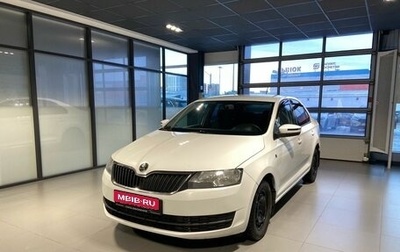 Skoda Rapid I, 2015 год, 950 000 рублей, 1 фотография