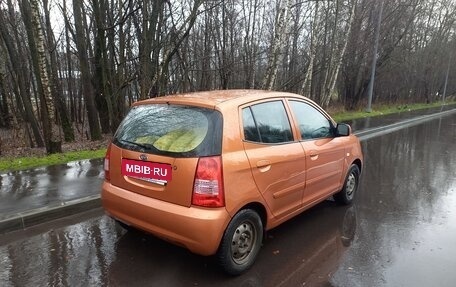 KIA Picanto I, 2007 год, 349 000 рублей, 4 фотография
