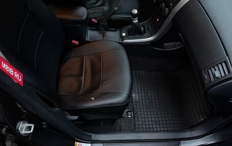 Toyota Corolla, 2010 год, 1 050 000 рублей, 15 фотография