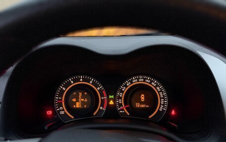 Toyota Corolla, 2010 год, 1 050 000 рублей, 32 фотография