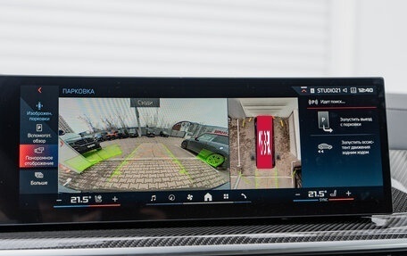 BMW X6, 2025 год, 19 990 000 рублей, 20 фотография