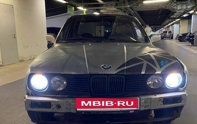 BMW 3 серия, 1989 год, 184 999 рублей, 1 фотография