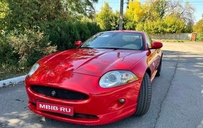 Jaguar XK II рестайлинг 2, 2008 год, 1 790 000 рублей, 1 фотография