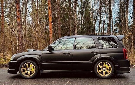 Subaru Forester, 2005 год, 1 850 000 рублей, 2 фотография