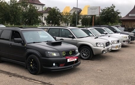 Subaru Forester, 2005 год, 1 850 000 рублей, 5 фотография