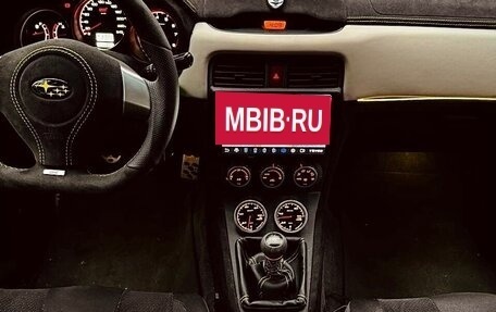 Subaru Forester, 2005 год, 1 850 000 рублей, 8 фотография