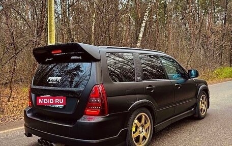 Subaru Forester, 2005 год, 1 850 000 рублей, 7 фотография